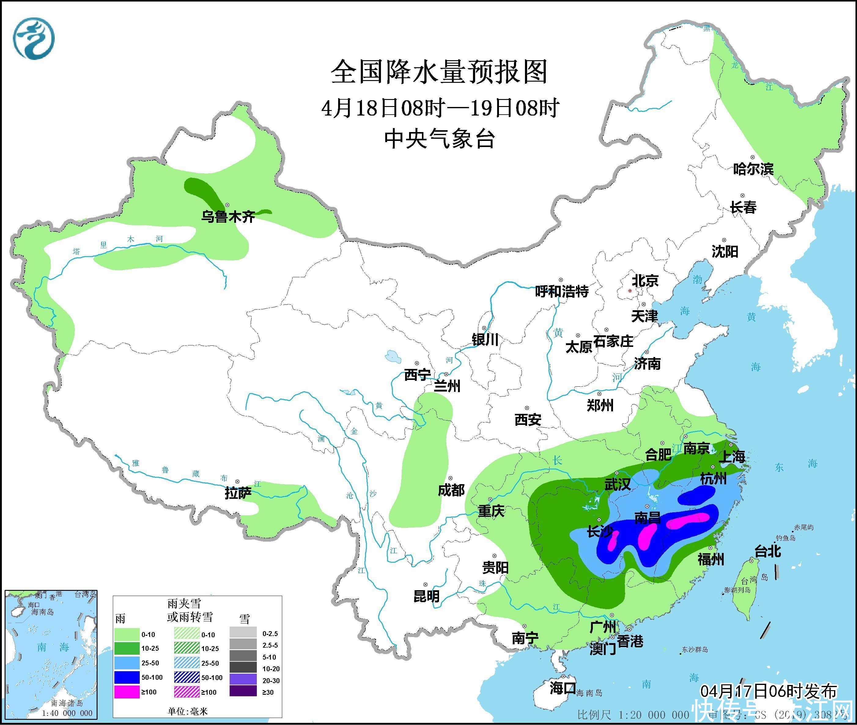 江西赣西北什么时候下大雨(疫情后江西有大暴雨)