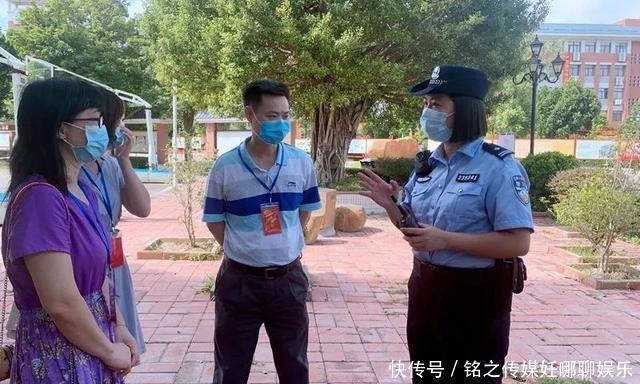  身份证|护航高考｜佑你逐梦，少年加油！