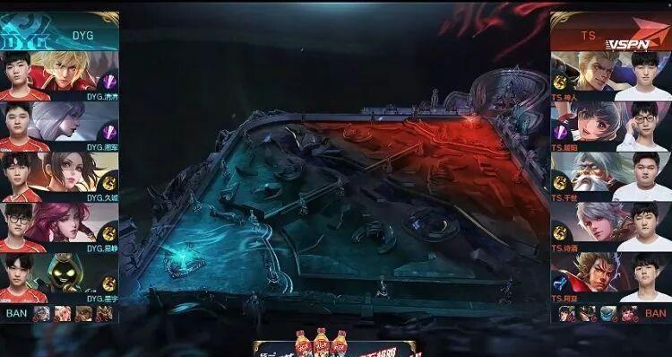 荣耀|王者荣耀世冠杯决赛暖阳韩信让三追四TS击败DYG获得冠军