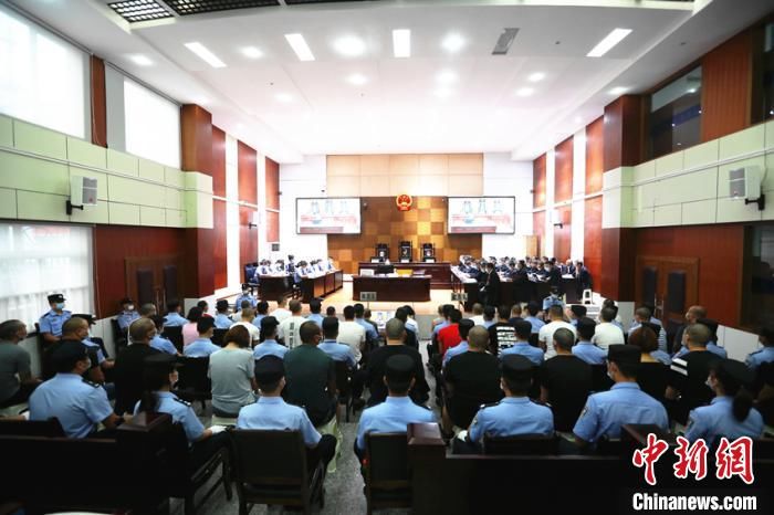 宣判|全国扫黑办挂牌督办四川广元刘明等人涉黑案一审宣判 主犯被判25年