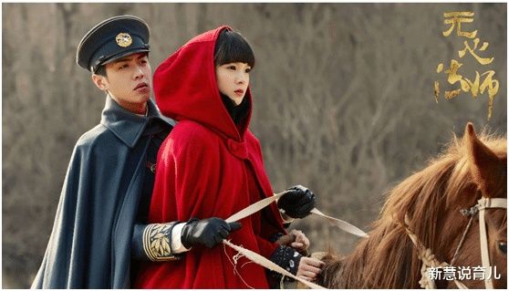  出事|新人参加综艺就容易出事，陈瑶综艺首秀引争议，她真的是绿茶？