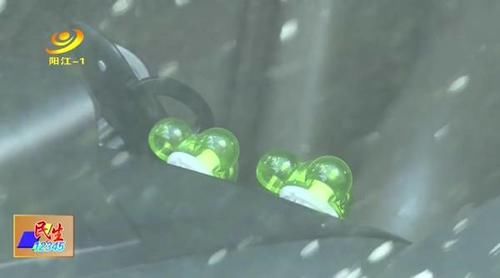  环境工程系|高温天气 车内放置物品要谨慎