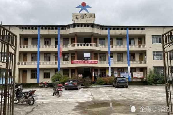 文思武|南部县毒狗案疑指鹿为马 老人求清白无果服毒身亡