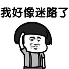 民警|男子当着警察的面,打了儿子两巴掌后跪在地上......