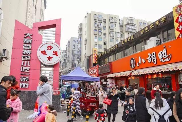  带来|中餐厅今天离开荆州，带来了追星者的梦想，却带不走荆沙千年美食