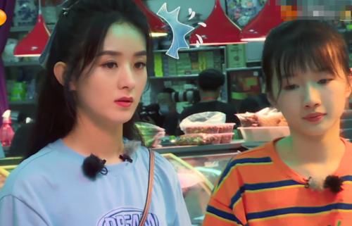 消费|中餐厅员工聚餐吃火锅,谁注意光买菜花了多少钱?这才明星真实消费