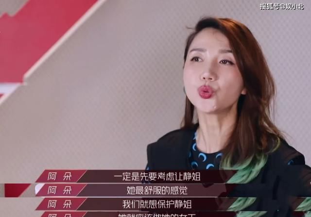 队长|请叫她,钮祜禄·阿朵!