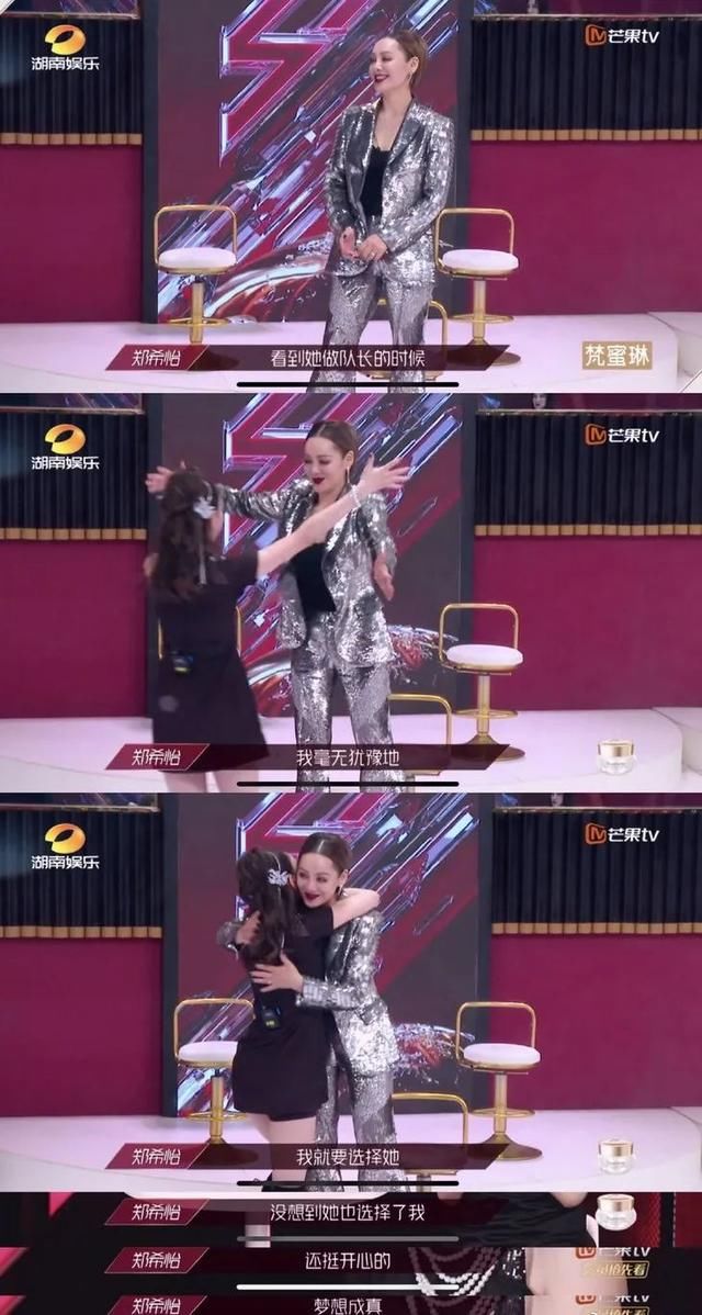  绮开得圣|只想看姐姐互撕和只想看姐姐30岁趾高气昂，同样狭隘