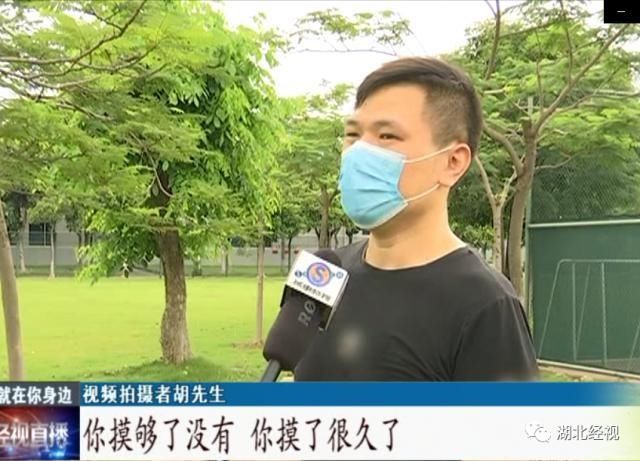  乘客|男子地铁内猥亵女乘客臀部，同车厢男子仗义出手