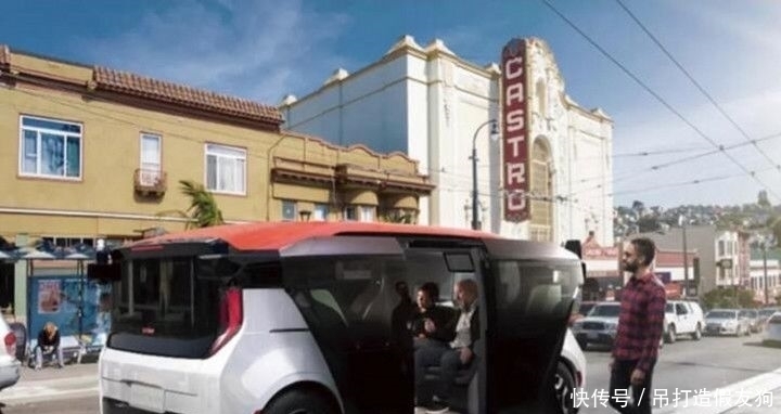 乘客|自动驾驶汽车共享一开始就朝错误的方向前进了?