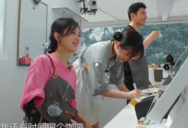  店长|黄晓明不讲卫生？接着盆子试吃，吃完再用筷子搅拌