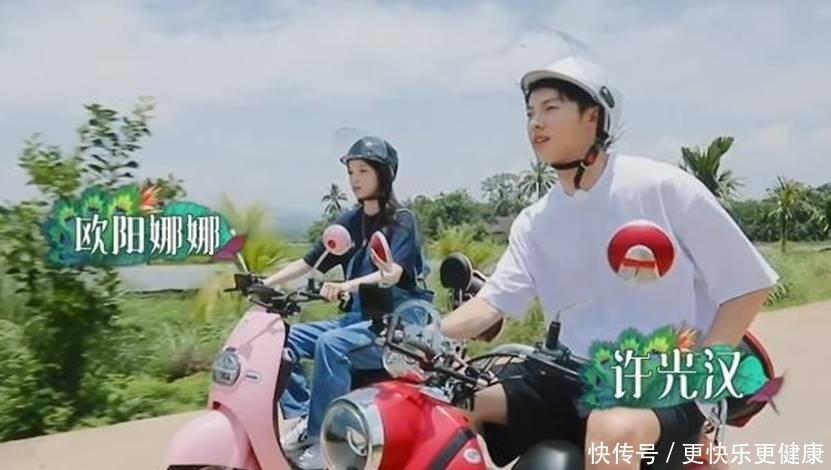 综艺节目|蘑菇屋老、少嘉宾同时做客,黄磊和老狼是铁哥们,我却更粉这一对