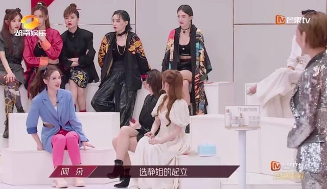  阿朵|《乘风破浪》阿朵带给我们的启示：别让你的好心变成伪善