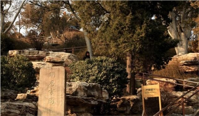 条件|皇太极主动与明朝和谈，条件非常合适，为何崇祯却不同意呢？