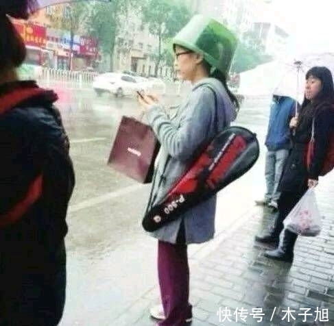 干嘛|搞笑图片幽默段子笑话:兄弟,你这打扮是想去干嘛啊,哈哈哈