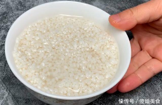 和粽子一样|糯米最近火了,这做法一看就会,香甜软糯又解馋,比吃肉还香