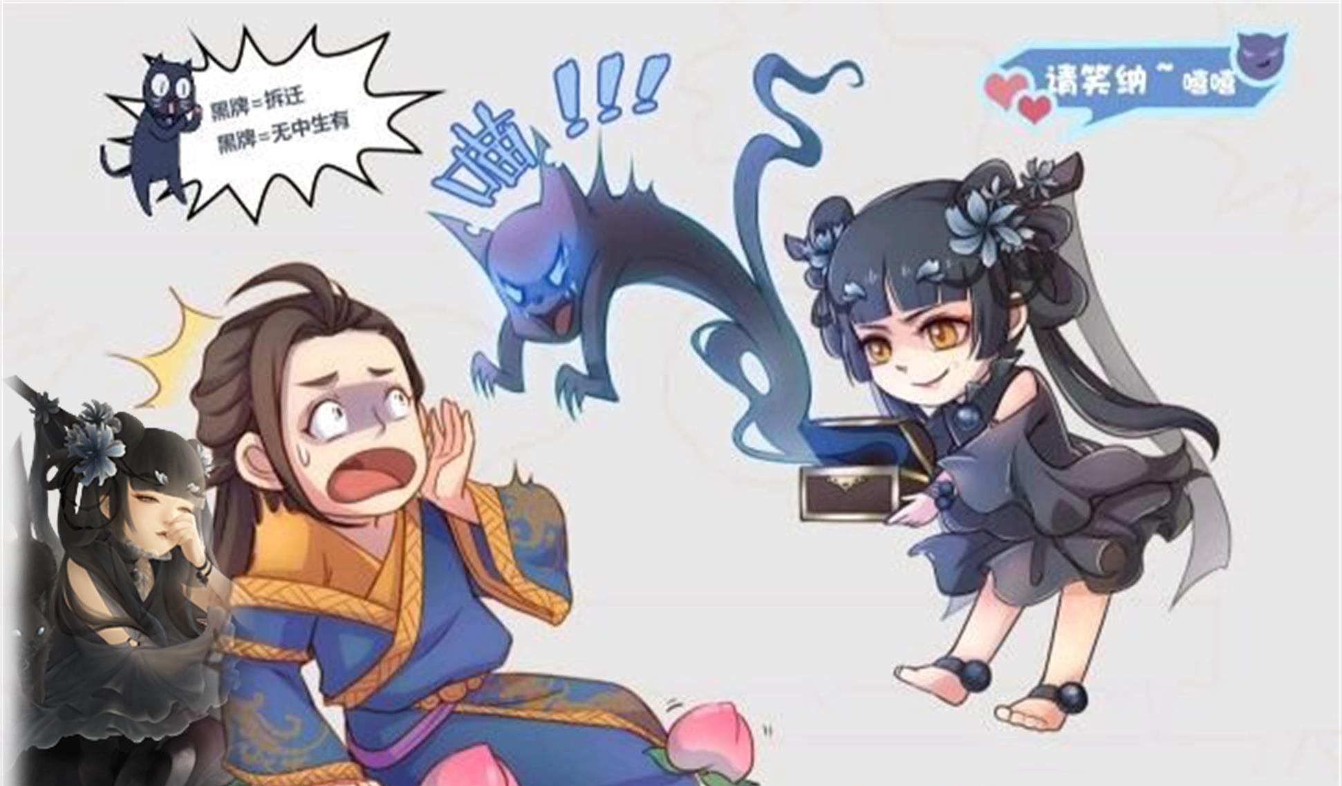  三国|没想到三国杀中有这么多董卓的亲信，董太师现在的实力堪比魏蜀吴