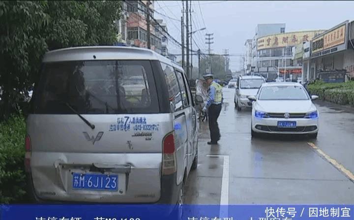 5号中午11|宝应机动车违停曝光台 一批违停车辆被曝光, 看看有没有你!