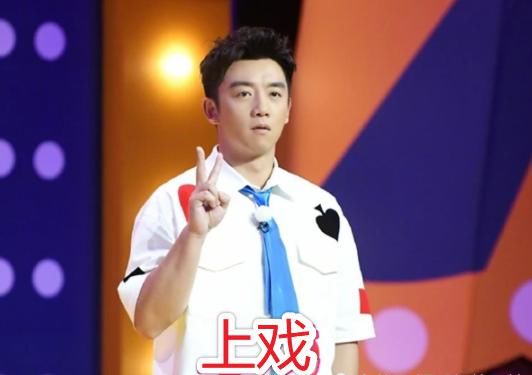  李晨|跑男团成员学历，蔡徐坤高中，郭麒麟初中，看到他：不容易！