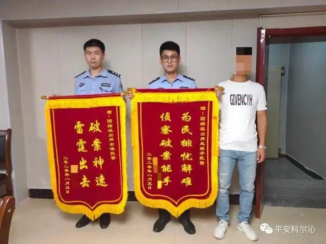  盗窃|奇葩窃贼！男子入室盗窃，居然还住了半个月