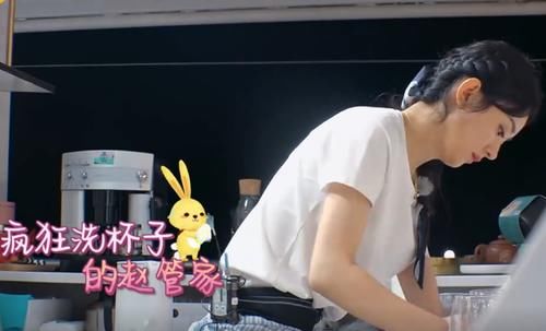 中餐厅|中餐厅的重头戏是涮碗,为什么赵丽颖不干?真实内情让人心疼