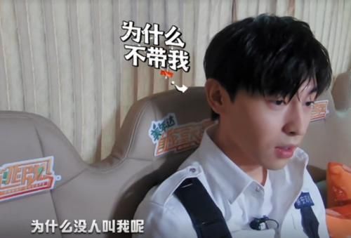  邓伦|杨幂跟黄明昊约吃饭，却不带上邓伦，伦哥知道后的反应太搞笑了