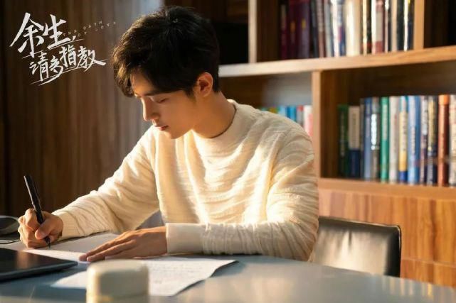  青簪|你是我的荣耀选角情况！余生要上线了？《青簪行》什么时候播？