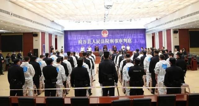 徒刑|扫黑除恶 | 最高徒刑23年！马某某等28人涉黑案一审宣判