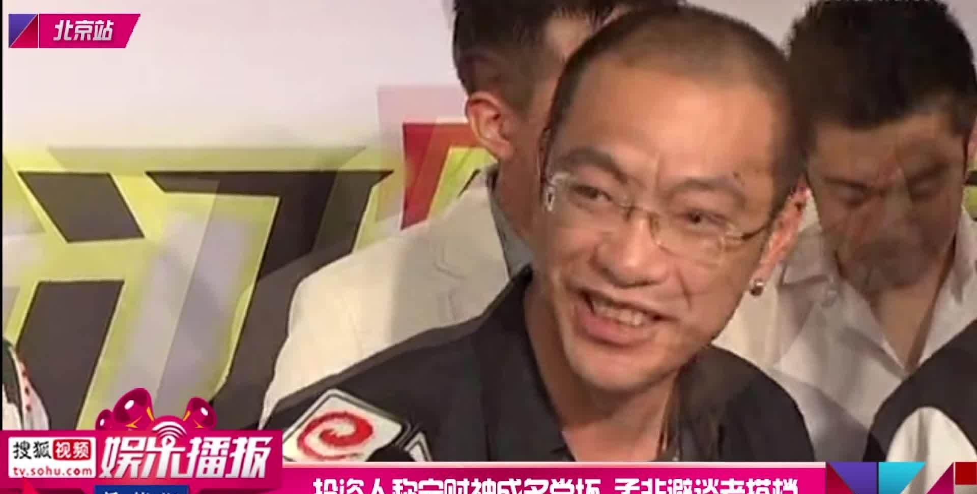 恋爱|15岁上大学,19岁月入10万,谈个恋爱谈成编剧,曾吸毒如今消失?