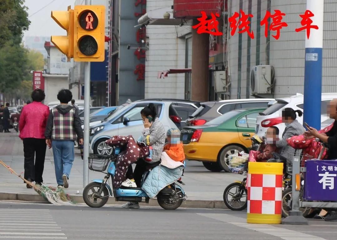 曝光|德州又一批不文明行为被曝光