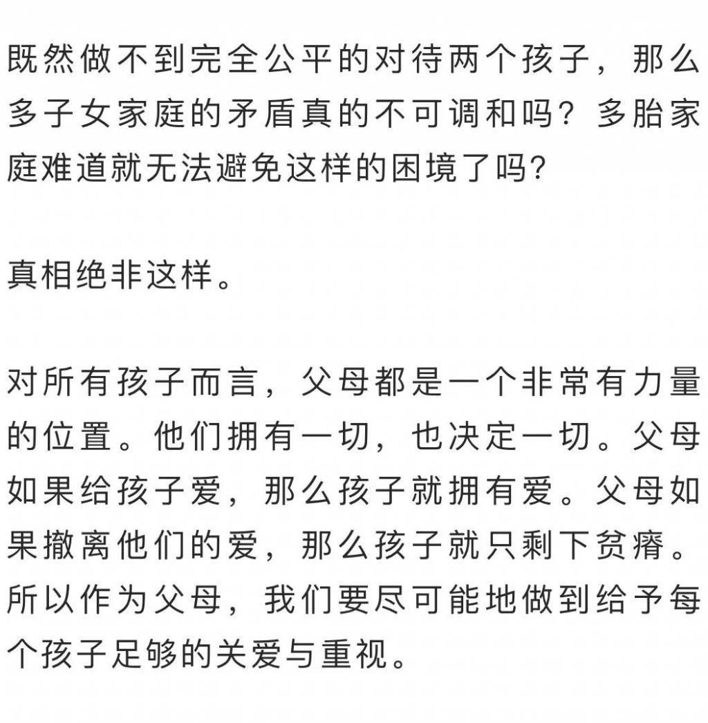 跳河|「带走妹妹，也算解脱」17岁女孩带10岁妹妹跳河，背后真相让所有父母心疼