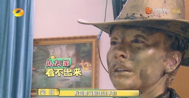  保安|90万点赞热搜第一：明星综艺能这么做，其实不止要搞笑那么简单