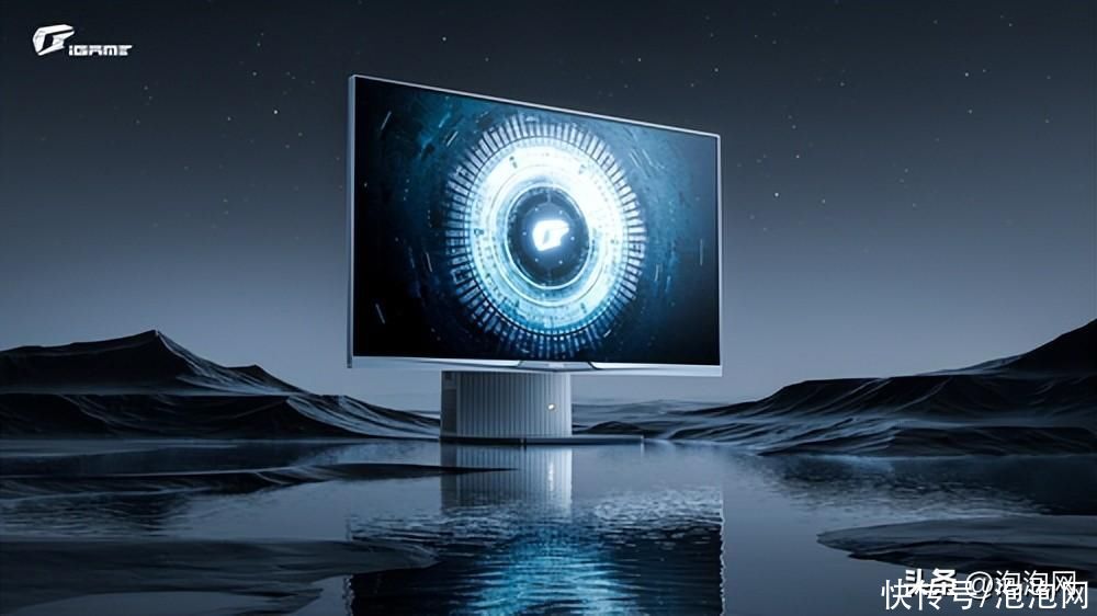 618爆款直降！iGame G-ONE Plus一体机开启超感焕新季
