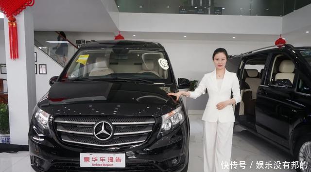  威霆|同样的外观内饰，价差高达30万，你会选奔驰威霆还是V级？