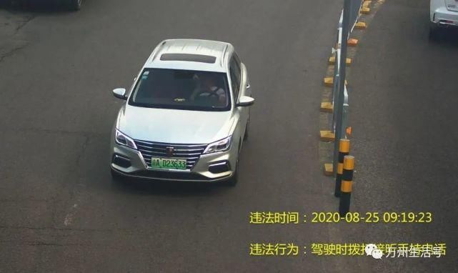 手机|在万州,你还敢开车打手机吗?高清大图曝光!