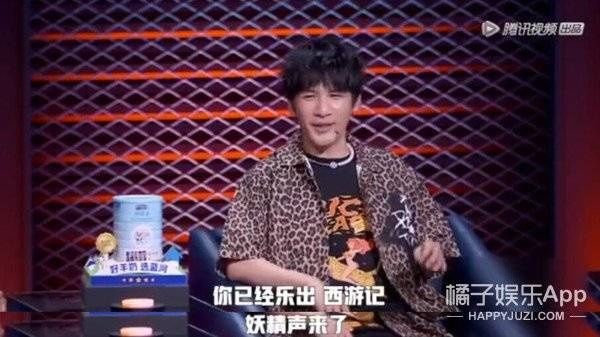  当代|笑疯！王勉《社畜之歌》揭露当代青年职场现状，真实到想让他闭嘴