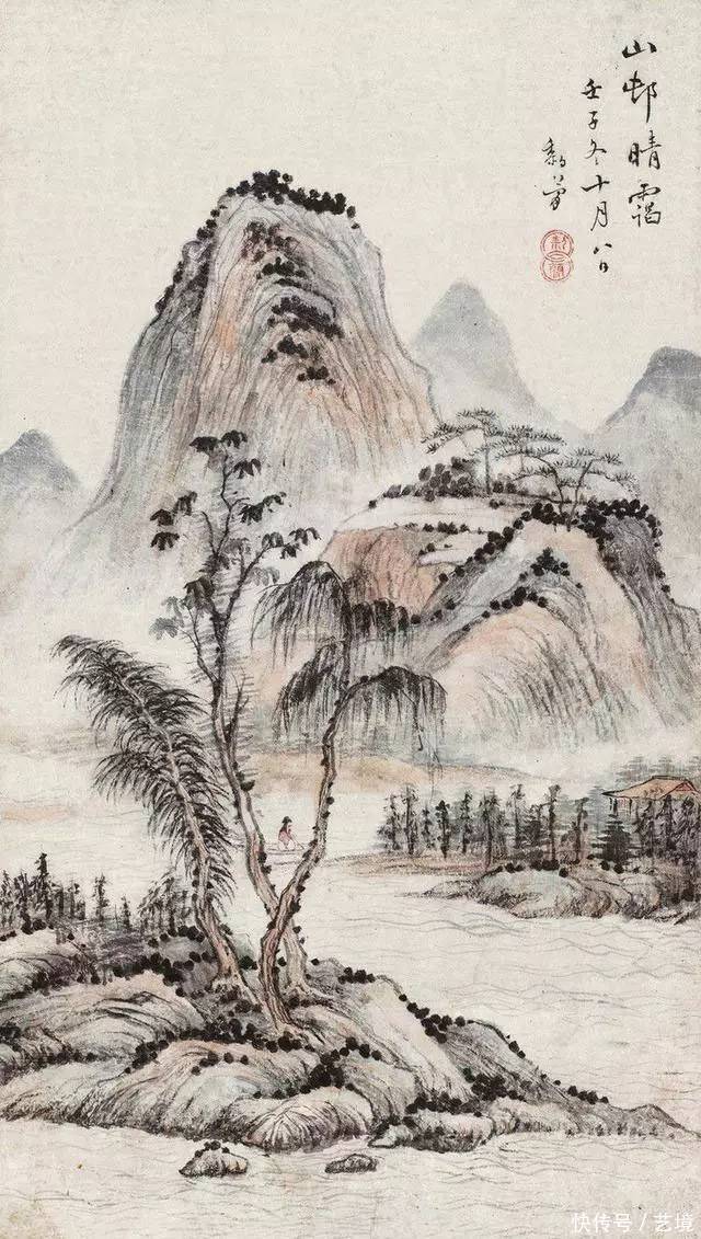 黎简山水画精品集萃