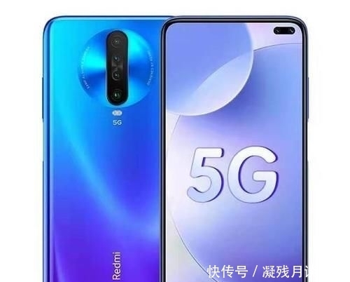  手机|推荐三款适合学生1500-2000元的真香手机