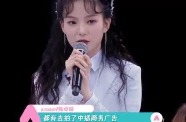  嘲笑|这样的人能出道翻人衣柜嘲笑人穷，是第二名又怎样