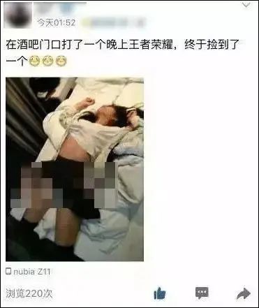 将近|“捡尸”竟已产业化？留学生两年间成功得手将近200名