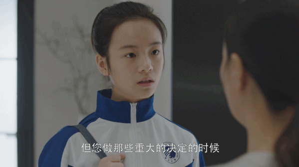  李庚希|讲真的｜四大花旦和她们的“后浪小花”