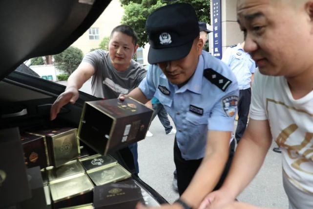 犯罪嫌疑人|集中返赃！