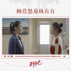  平价|一部43集的电视剧，能出现多少只平价包？