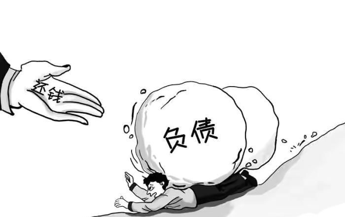  提前|网贷、网赌害人无数，透支未来、提前消费的风该刹一刹了