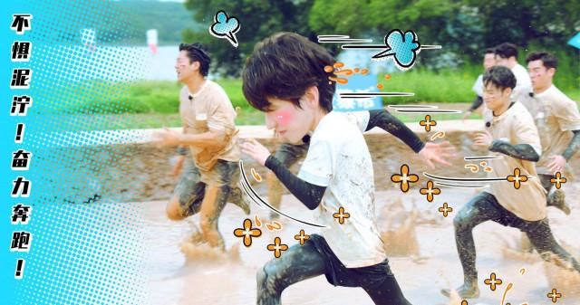  消息|谭松韵、肖战、蔡徐坤、张艺兴、周震南、姚琛的娱乐消息