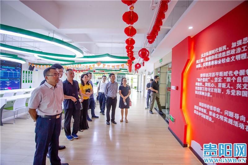  市融媒体中|中共贵阳市委党校与贵阳日报传媒集团签订战略合作协议