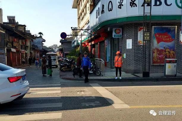 礼让行人|会理不文明现象整改情况！