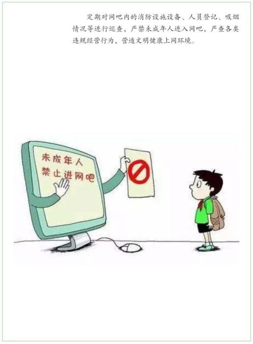 系列|漫说文明系列丨自贡“文明style”来了！