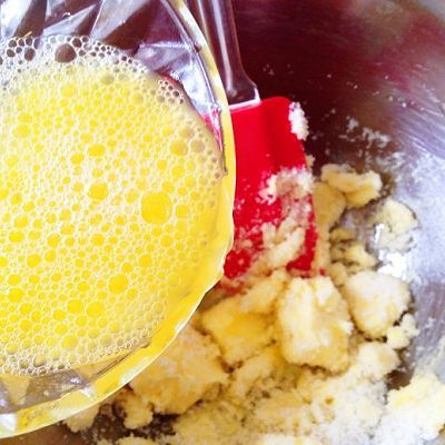  奶酪|椰蓉奶酪无花果派