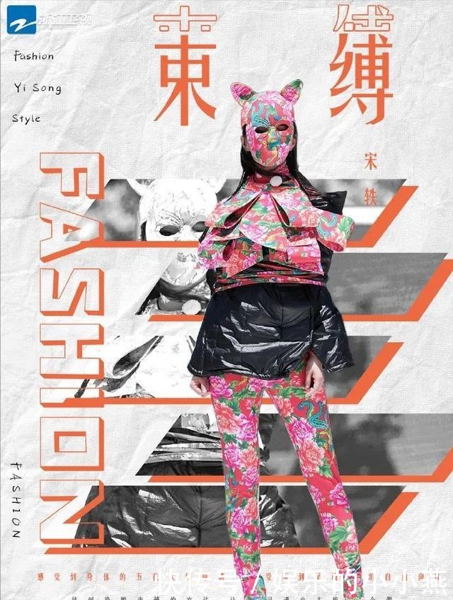 兄弟|《奔跑吧》兄弟团对服装的理解,你最pick哪位呢